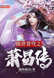 黄泉宝书