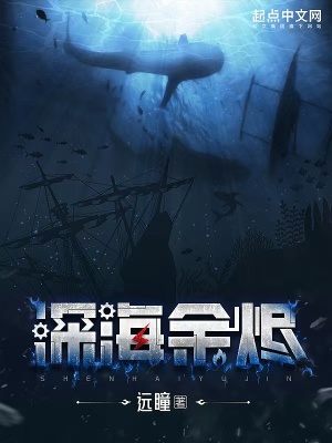 系统流主角的我加入聊天群