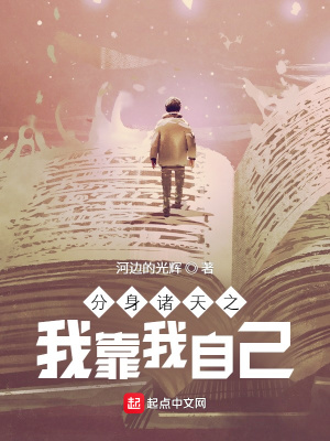 出轨还装好老公？全网直播你翻车！