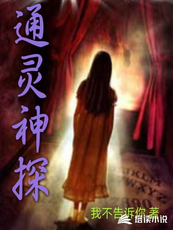 惊！糙汉老公是年代文隐藏大佬