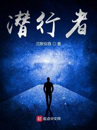 永夜主宰
