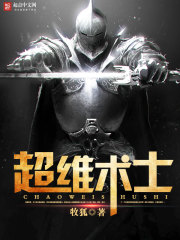 猛诡宿舍，纳妾就变强