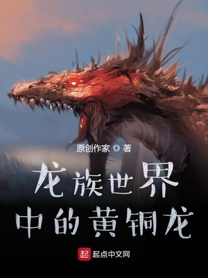 全家穿到流放前夕，手握空间赢麻了