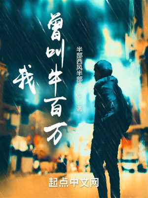 大明：从边军开始覆明灭清