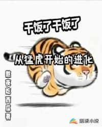 三角洲：这个主播太CS