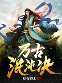 昼夜边界