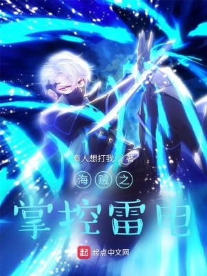 八零，嫁最强糙汉，养最卷崽崽