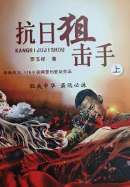 身为魅魔却绑定了绿江系统