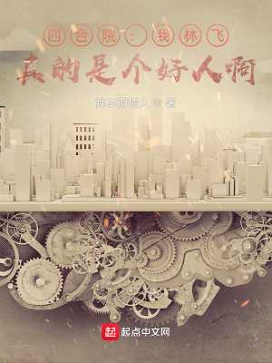 绿茵豪门暴君，开局签下瓜迪奥拉