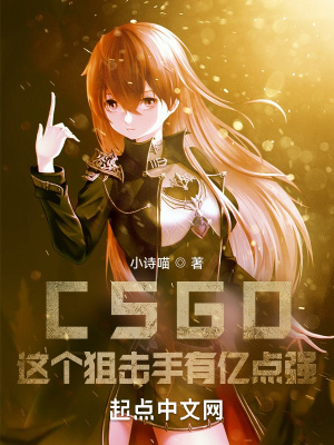 人在当代当龙套，系统咋就灵气复苏了？