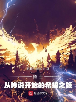 我在末世搞养殖，手握空间撕渣男
