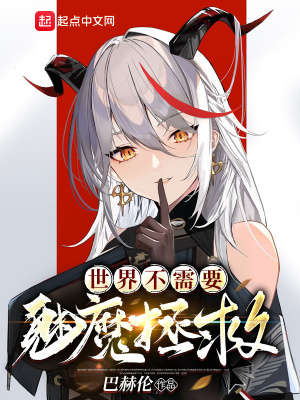 穿书年代小可怜，奋斗逆袭不炮灰