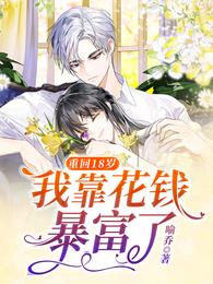 亡灵领主弱？你怎么招募陨落神明