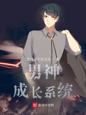 悸动诱吻
