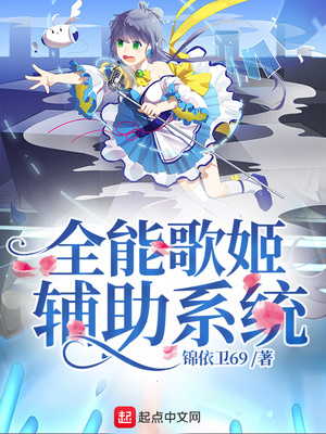 不原谅！不回头！重生八零嫁禁欲军少