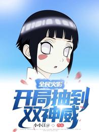 说好当兵娶婆娘，你混成皇帝？