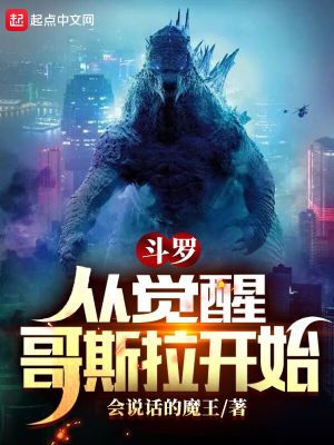 五岁小萌妃，太子殿下日日求贴贴