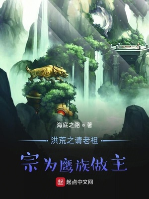 入夜就变强，我的天赋无限进化