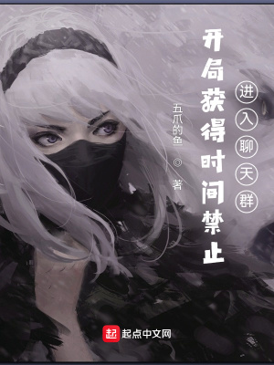 替亡母和离后，侯门弃女闹翻皇城