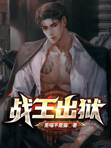 婢女扶瑶