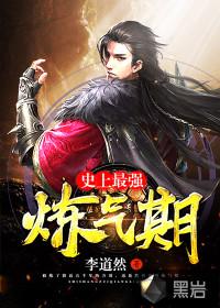 一首原创开始，把路人捧成天后！