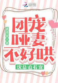 假太监：我乃大明九千岁