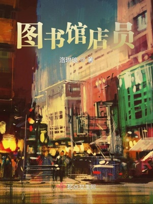 年代知青看到弹幕，觉醒赢麻了