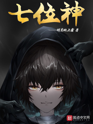 亮剑：我，李云龙眼中的败家子！