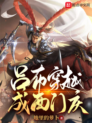 在柯南世界的悠闲生活