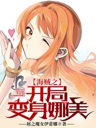 死灵法师在末世疯狂屯兵