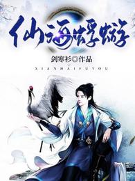 恶女觉醒，深陷君臣修罗场