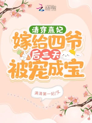 少姝的山水