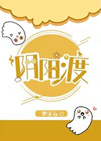 携崽强势回归，渣总求复合？没门