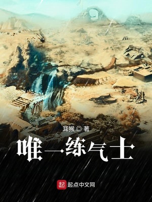 晴天不落雪