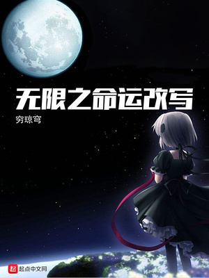 小狗主播的扮演任务又失败了