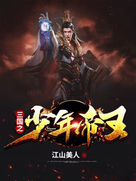 早亡丈夫退伍归来，极品婆家一无所有