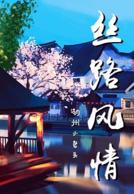 女帝跨界求购，我的保险太香了