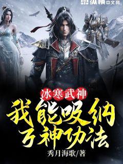 不许抽查我的成分