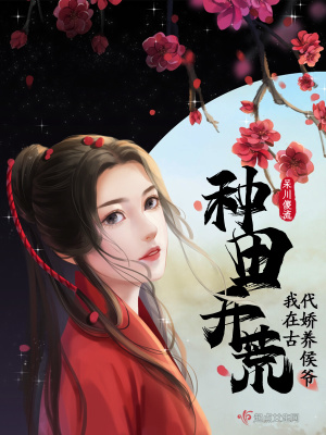 一日还-时间循环