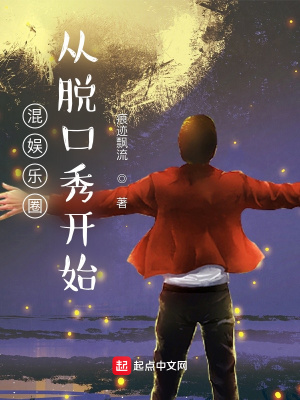 急！被兽王粘上怎么办！