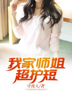 成为摄政王白月光又怎样