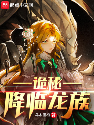 重生八零，娇软美人把糙汉拿下了