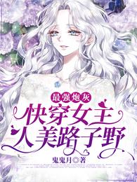 折金钗