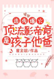 重生1960:从林海雪原打猎开始