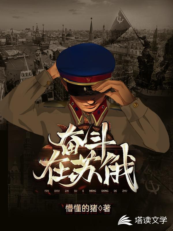 魔女大人，请按剧本黑化！