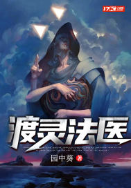 两位少爷坚持联姻