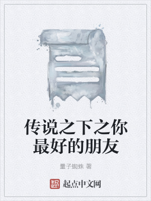 穿书七零，手握空间搬空供销社