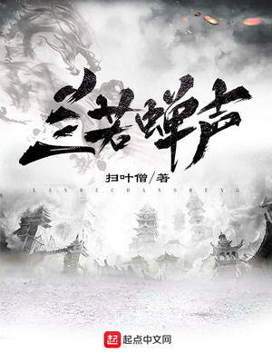 被弃侯门主母？二嫁辅国公杀疯了