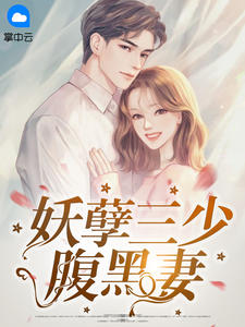 西维的森林农场