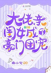 和无数个我互相帮助